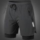 
WOSAWE's new cycling casual shorts summer outdoor road bicycle cushioning shock absorbing sponge pad mountain bike pants spanning three generations - graphite grey integrated cushion model L