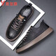 YRC Yierkang Herrenschuhe 2024 Neues atmungsaktives und vielseitiges Herren-Lederschuhe Low Top Leichte weiche Bodenschuhe Herrenschuhe 6636 Schwarzes Vier-Jahreszeiten-Modell 42 Äquivalent zu Sportschuhen Größe 43