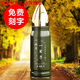 Customized August 1st Army Day Veterans Gifts to Comrades Bullets and Cannonballs Stainless Steel Thermos Cup Enlistment Party Creative Long March Commemoration Practical Large Military Green 500ml