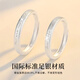 China Gold 999 Pure Silver Secret Words of Love Couple Ring Pair of Plain Rings Wedding Anniversary Gift for Girlfriend Romantic Rose Gift Box *Shipping from Yagura*Same Day/Next Day Delivery