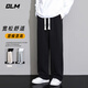 GLM casual pants men's loose pants autumn men's trendy straight pants men's versatile sports pants men's pants black XL