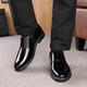 
YRC Yilecon Leather Shoes Men's Black Soft Sole Casual Higher 2024 Autumn New One-Step Business Official Shoes Black-Four Seasons YE-3888 41