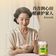 同仁堂品牌 北京同仁堂百合干200g食用干货百合片银耳莲子桂圆枸杞羹