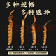 冬虫夏草藏区雪域头茬头期新干虫草多种规格精品高档礼盒送人送礼 藏区虫草4根1克合计100根