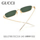Gucci (GUCCI) Sonnenbrille Halbrahmen Metall personalisierte lässige Unisex-Sonnenbrille GG1278S Goldrahmen grüner Film 002