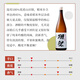 Otter Festival Dasai 45 4-Cut 5-Minuten 1,8L*6 Original Box Japanische Sake Souvenir Original Importiert