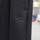 
Li Ning men's hoodies 2025 spring new fashion trend versatile knitted straight sports trousers AKLV683 AKLV683-1 black L