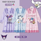 
Children's pajamas spring and autumn style modal big children girls nightgown long sleeves 2025 new home clothes little girls autumn 2M--ST-12189 100 8 sizes (100-110)cm