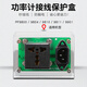 EVERFINE remote digital power meter PF9800 intelligent power tester electrical parameter measuring instrument PF9901PF9810 PF980020A600V basic AC type