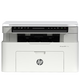 HP (HP) 1188W/A/NW Druckerbüro A4 Schwarz-Weiß-Laser-Laser-Student Home Drei-in-One