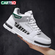 卡帝乐鳄鱼（CARTELO）鞋子男鞋2025秋冬季时尚增高休闲鞋男士运动鞋厚底板鞋 白灰 42码