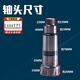 
Suitable for Haier drum washing machine accessories tripod XQG80 tripod XQG100-BDX14756U1 bearing water seal Purchase individual bearing oil seal for butter