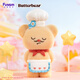 名创优品（MINISO）黄油小熊烘焙工坊系列盲盒手办桌面摆件玩具送礼生日礼物 端盒