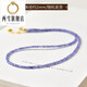 Two Snows Tanzanite Necklace Women's New Light Luxury Niche High-Quality Crystal Bead Bracelet Small Sugar Cube Clavicle Chain Necklace Bead diameter is about 2mm - chain length is about 38+5cm extension chain