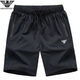 Emporio Armani Sportshorts Herren dünne schnell trocknende Eis Seidenhose Loose Casual Prise Hosen Sommer Amn11-9906 Schwarz Orange 2xl 140-153jin [Jin entspricht 0,5 kg]