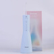 Panasonic Tooth Spushing -Gerät Zähne Reiniger oraler Reinigung kieferorthopädischer elektrischer kleiner weißer Turm 9 Neue EW1511/1423/1533 EW1423G Green [9 New]