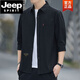 JEEP SPIRIT纯棉免烫夏季衬衫男士宽松版七分袖衬衣工装中袖外套 高质量纯棉料七分袖5008(灰蓝色) XL 135斤-155斤