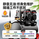 
XMSJ air compressor inflatable pump small 220v portable industrial grade woodworking silent high pressure air pump air compressor 3990W-30L dual solenoid valve + all copper brushless + 3180W+3890W+3990W+4290W