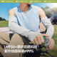 Beneunder loose sunscreen ice sleeves men cool sunscreen sleeve men arms sunscreen blue