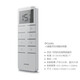 DOOYA (DOOYA) 122/826 electric curtain remote control 270027602702250251 DC1602 remote control 15 motors button battery +
