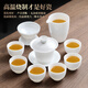 Not clumsy mutton fat jade porcelain master cup single cup tea special ceramic kung fu tea cup 6 cups white porcelain fragrant snow small tea cup