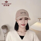 Yu Zhaolin Lamb Plush Baseball Cap Women's Autumn and Winter New Fashion Versatile Warm Furry Peaked Cap Cute Sun Hat Khaki M (54-58c) Adjustable