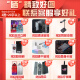 ASUS (ASUS) Jugador País 701 Creación God Case Rog Family Bucket U9 285K 5070TI/5080 Tarjeta gráfica/Card de gráficos 5090 Card de gráficos 12 Períodos de bricolaje sin intereses Ensamblado toda la configuración del host de máquina 1 14700KF en caja/No Graphics Support 50 Series Graphics Card