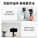 适用360全景运动相机磁吸挂脖胸前支架11/1098大疆3配件 胸前磁吸挂脖【_多数客户的