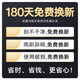 Miduoduo ist für Mercedes-Benz Maybach S480 Wiper S680 CAR S580 Special Gummi Strip Accessoires Knochenlosen Wischer Mercedes-Benz Maybach S-Klasse (fusioniert)/2021-2024 Modellset (Haupt, Sekundärtuch)