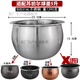 Supor adapted Supor rice cooker 3L4L5L accessories fire cyclone 316L stainless steel 0-coated fine iron ball kettle liner 4 liters 316L stainless steel rice spoon