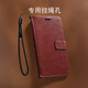 MR.GJ适用小米14 Ultra手机壳翻盖式皮套24030PN60C钱包款插卡外壳全包防摔软内壳磁扣保护套男女款 小米14 Ultra【宝蓝色】