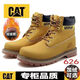 Carter Cat Martin Boots Classic Big Yellow Boots Horse American Classic Outdoor Herrenschuhe 627 Golden Standard Lederschuhe Größe 24 (150 mm) 38