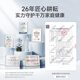 Yuwell 5L liter medical molecular sieve oxygen generator oxygen inhaler oxygen machine household elderly people with atomization 8F-5AW national subsidy