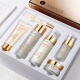 
Fanzhen mzo men's skin care products set facial cleanser milk essence eye cream for boys' Father's Day gift set box