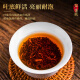 千金号 普洱茶熟茶 正宗宫廷普洱熟茶罐装250g云南勐海古树金芽普洱茶叶