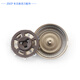 ZDCP adapté à Philips Razor 3000Series S3881 S3882 S3883 S3885 Blade à tête de couteau Net Net Snap Snap Fixing Ring Chargeur Boîte de rangement 1 couteau 1 net (importé de l'usine d'origine)