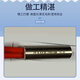 Jianzhun heating rod 10*40 220V/120W minimum order quantity 10 pieces