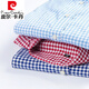 Pierre Cardin reines Baumwoll kleines rotes Plaidhemd Herren kurzärmelige lässige koreanische Version Sommer Japaner Männer halbärmelter kariertes Hemd Zoll Trendy Red Plaid 962 S 38