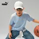 Puma's new children's summer short-sleeved T-shirt contrasting fashion ice blue 80901 170
