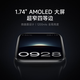 Xiaomi Armband 9pro Smart Sports Health Water of Watch HD große Bildschirm Blut Sauerstoff Schlaf Herzfrequenz WeChat Offline -Zahlung NFC Access Control Geschenkempfehlung Xiaomi Armband 9pro Silber
