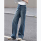 Demana Double Press Thread Decoration Autumn Waist Button Simple Straight Jeans for Women