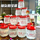 
Xiaoxian Stewed Pregnant Bird's Nest 1-3 Months Fresh Stewed Xiaoxian Stewed Bird's Nest 7 Bottles Instant Liquid Xiaoxian Stewed Bird's Nest Gift Box for Elders [Open the lid and eat low-sugar] Fresh Stewed Bird's Nest [+ Gift Box] One box of beautiful and tasting fresh packs [70g*7 bottles] + Gift Box Bag