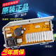 Adecuado para la placa de computadora de la lavadora Haier tablero de la placa base del controlador de la placa base EG80B829G Tablero de visualización original