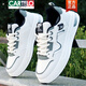 
CARTELO 2025 spring and summer new shoes for men's white shoes Korean style shoes versatile anti-odor casual men's shoes sports breathable board shoes Peng-9901 m green 38
