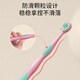 Baoshi Children's Toothbrush Soft Brush Head 3-6-12 Years Old Deciduous Teeth Oral Cleansing Training Anti-Slip Handle-4 Set
