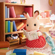 森贝儿家族（Sylvanian families）日版巧克力兔妹妹 过家家女孩玩具玩偶套装 生日礼物送儿童礼物
