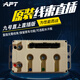 T280新版693固件九号控制器直上孔位不丢功能Apt控制器 T280九号原厂协议直上九2