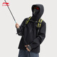 Li Ning Windproof and Water-Repellent丨Assault Jacket for Men and Women Autumn Outdoor Sports Fashion Hooded Cardigan Jacket Fitness Protection Black 451-6 XL