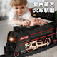Juke's Children's Steam Train Spray Train Electric Small Train Simulation Retro Green Leather Car Modèle Toy garçon Box Box Box Box Version [Cross Green Leather 216 * 92CM]