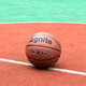 Agnite Deli Angnite F1105A Standard Basketball PVC Nr. 7 Basketball Innen- und Outdoor General Sportwaren F1105A-7 PVC Basketball Nr. 7 Basketball (Standard Basketball)